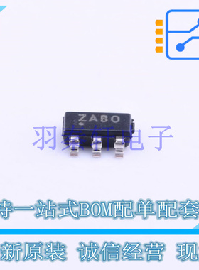 比较器 TPS3701DDCT SOT-23-6 TI 全新原装进口