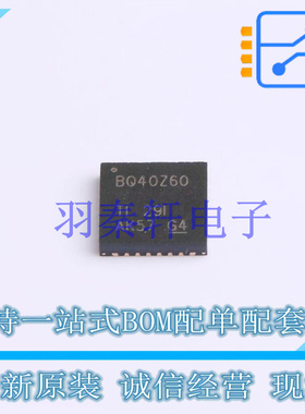 电池管理 BQ40Z60RHBR VQFN-32(5x5) TI 全新原装进口