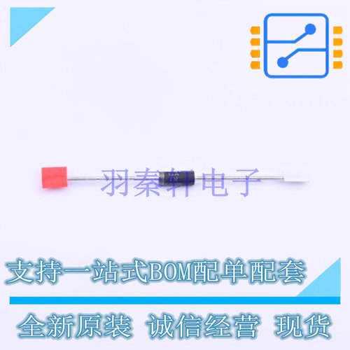 稳压二极管 1N5383BRLG DO-27 ON 全新原装正品