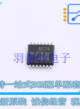 触发器 SN74AC74PWR TSSOP-14 TI 全新原装进口