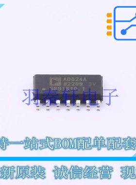 FET输入运放 AD824ARZ-14-3V SOIC-14 ADI 全新原装正品