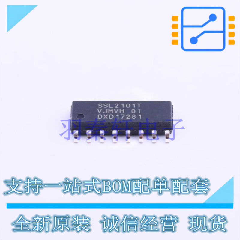 LED驱动 ssl2101t SOP-16  全新原装进口