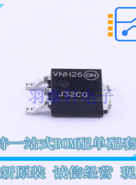 三极管(BJT) MJD32CG TO-252-2(DPAK) ON 全新原装正品