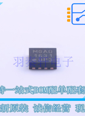单片机(MCU/MPU/SOC) PIC12F1572-E/MF TDFN-8 全新原装正品