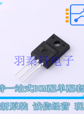 场效应管(MOSFET) IPA086N10N3 G TO-220-3 全新原装进口