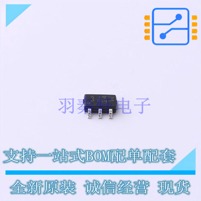 场效应管(MOSFET) PMN55ENEX SOT-457 Nexperia 全新原装正品