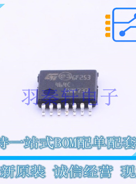 运算放大器 TS464CPT TSSOP-14 ST 全新原装进口