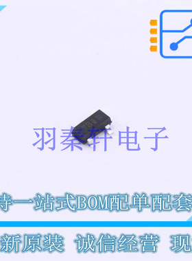 场效应管(MOSFET) BSS84P H6433 SOT-23-3 全新原装进口