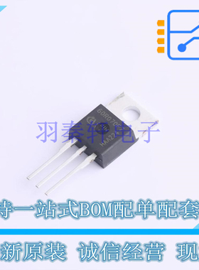 场效应管(MOSFET) IPP60R070CFD7 TO-220-3 全新原装正品