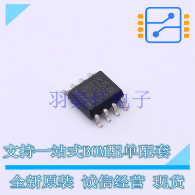 AC-DC控制器和稳压器 UCC28019DR SOIC-8 TI 全新原装进口