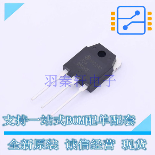 场效应管(MOSFET) FDA28N50F TO-3P-3 ON 全新原装正品