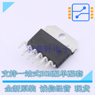 电机驱动芯片 LMD18200T/NOPB TO-220-11 TI 全新原装正品