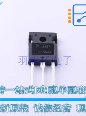 IGBT管/模块 HGTG30N60A4D TO-247AC-3 ON 全新原装正品