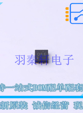 DC-DC电源芯片 TPS62261TDRVRQ1 DFN-6-EP(2x2) TI 全新原装进口