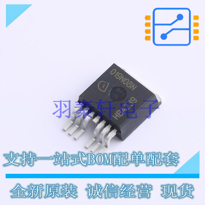 场效应管(MOSFET) IPB019N08N3GATMA1 TO-263-7 全新原装进口
