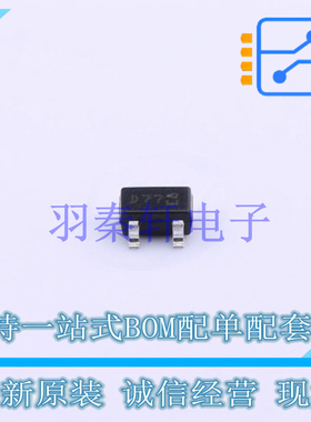 肖特基二极管 BAT54CWFILM SOT-323-3 ST 全新原装进口