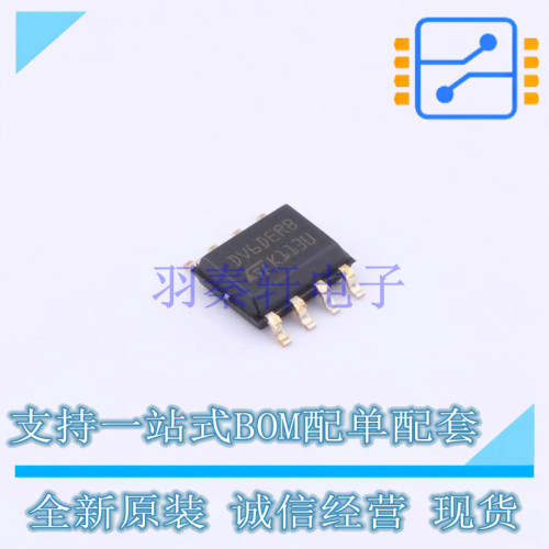 射频卡芯片 ST25DV64K-IER6S3 SO-8 ST 全新原装正品