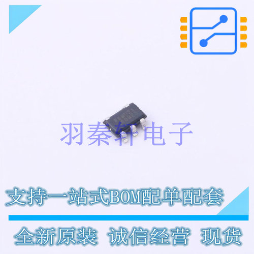 EEPROM AT24MAC602-STUM-T SOT-23-5 MIC 全新原装进口