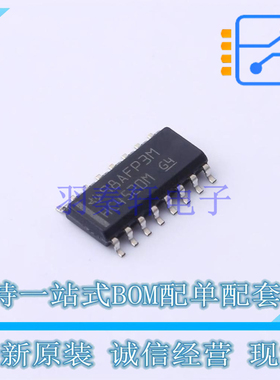 计数器/分频器 CD74HC4520M SOIC-16 TI 全新原装正品