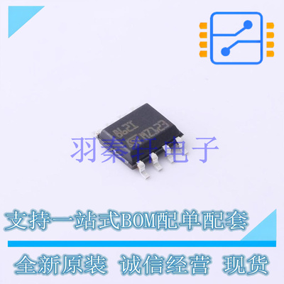 比较器 TS862IDT SO-8 ST 全新原装进口