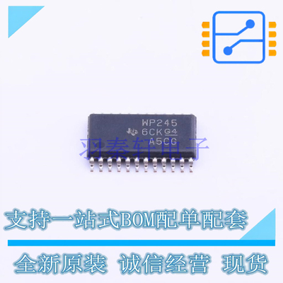 缓冲器/驱动器/收发器 SN74AVCH8T245PW TSSOP-24 TI 全新原装正