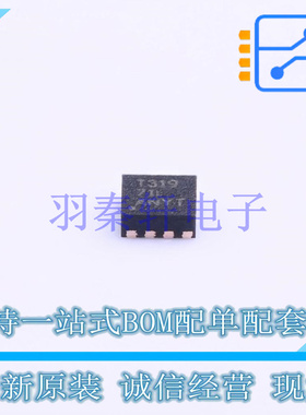 USB芯片 TUSB319IDRFRQ1 DFN-8-EP(2x2) TI 全新原装进口