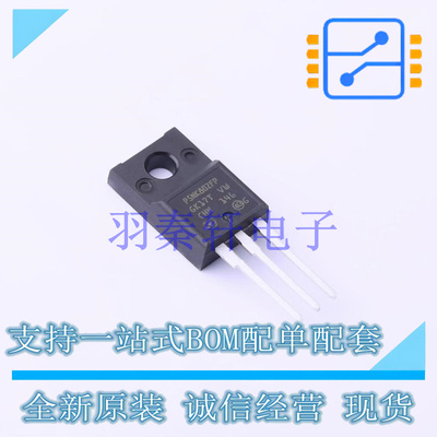 场效应管(MOSFET) STP5NK80ZFP TO-220 ST 全新原装进口