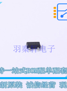 静电放电(ESD)保护器件 TPPACDN042Y3R SOT-23 TECH PUBLIC 全新