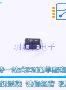 开关二极管 BAS16WT1G SOT-323 ON 全新原装正品