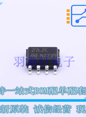 运算放大器 TS27L2CDT SOIC-8 ST 全新原装进口