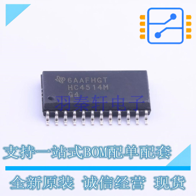 信号开关/编解码器/多路复用器 CD74HC4514M96 SOIC-24 TI 全新原