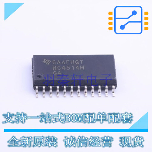 信号开关/编解码器/多路复用器 CD74HC4514M96 SOIC-24 TI 全新原