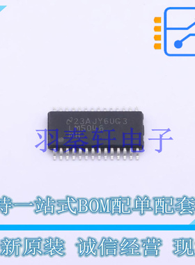 AC-DC控制器和稳压器 LM5046MH/NOPB HTSSOP-28-EP-4.5mm TI 全新