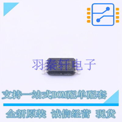 电流感应放大器 INA169QPWRQ1 TSSOP-8 TI 全新原装进口