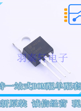 场效应管(MOSFET) FQP11N40C TO-220 ON 全新原装正品