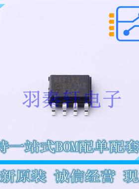 电压基准芯片 REF192GSZ-REEL SOIC-8 ADI 全新原装进口