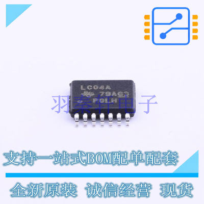 反相器 SN74LVC04APWRG4 TSSOP-14 TI 全新原装进口