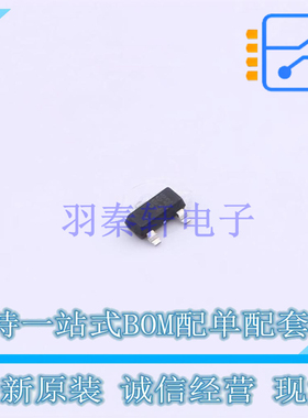 霍尔传感器 AW86502STR SOT-23 AWINIC 全新原装正品