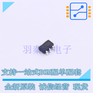 栅极驱动IC 正品 SOT 全新原装 MCP1401T