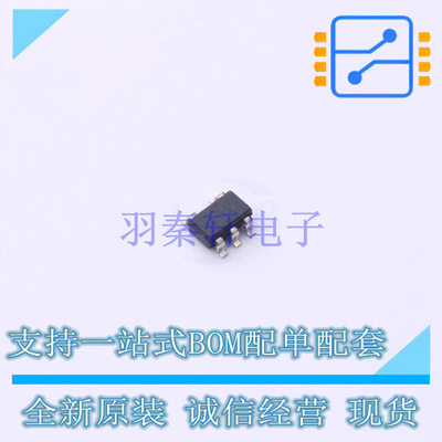 运算放大器 TLV9101IDBVR SOT-23-5 TI 全新进口