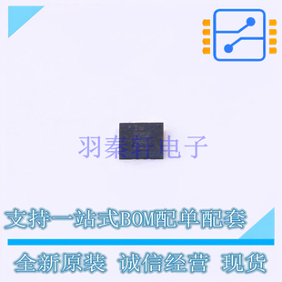 姿态传感器/陀螺仪 IIS3DWBTR LGA-14 ST 全新原装正品