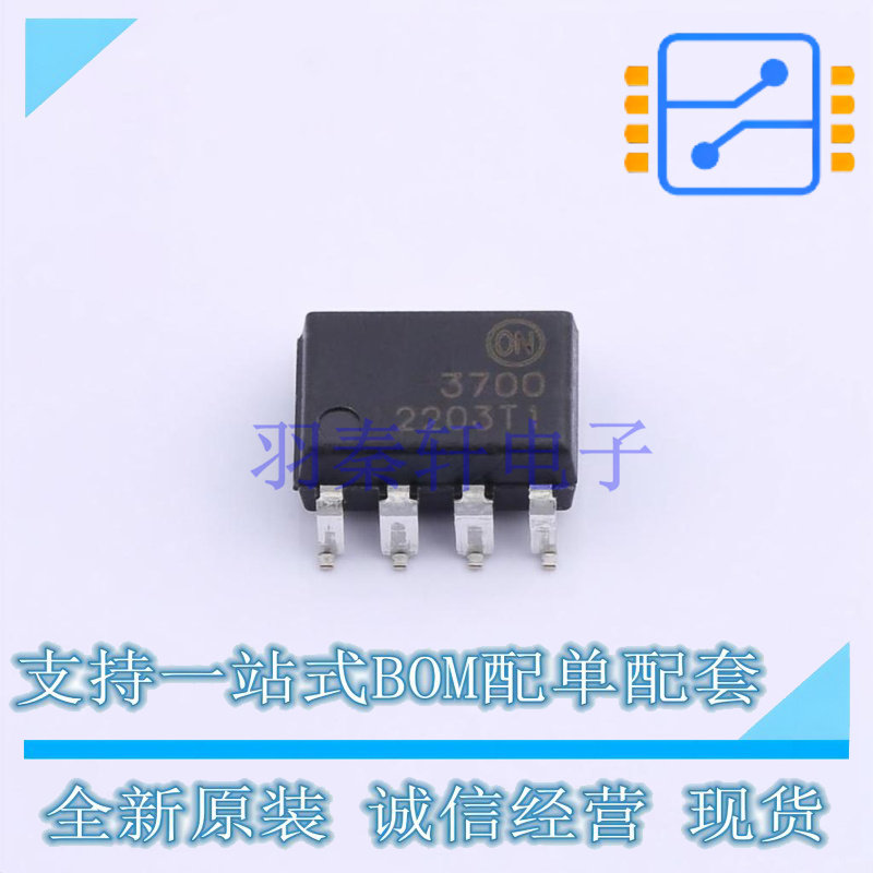 光耦-逻辑输出 HCPL3700SD SOP-8-2.54mm ON 全新原装正品 - 实物图