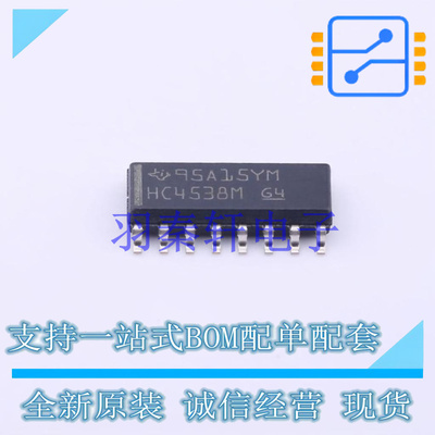 单稳态多谐振荡器 CD74HC4538M96 SOIC-16 TI 全新原装进口