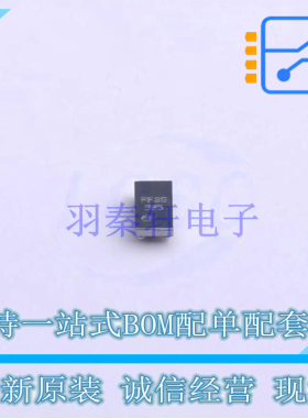 EMI滤波器(RCLC网络) PCMF3USB3SZ WLCSP-15 Nexperia 全新原装