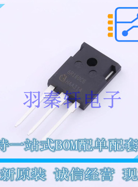 场效应管(MOSFET) IPW60R160C6 TO-247-3 全新原装进口
