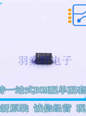 稳压二极管 MMSZ5225BT1G SOD-123 ON 全新原装正品