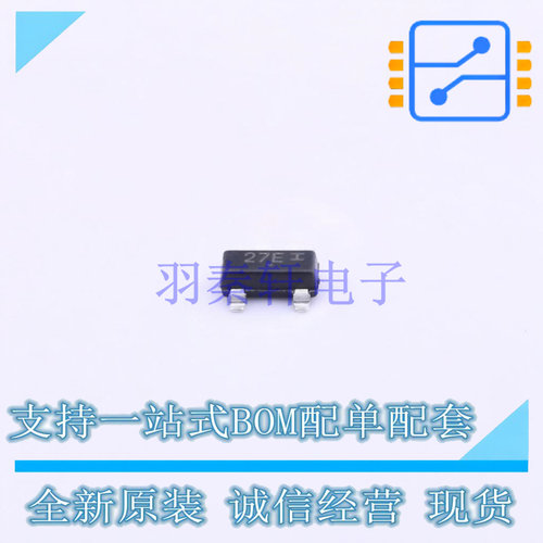 静电放电(ESD)保护器件 SZNUP2105LT1G SOT-23-3 ON 全新原装正品