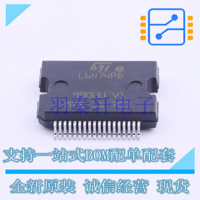 电机驱动芯片 L6474PD PowerSO-36 ST 全新原装进口