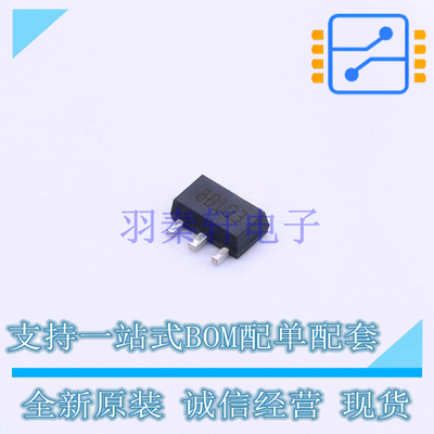 线性稳压器(LDO) L78L18ACUTR SOT-89-3 ST 全新原装正品