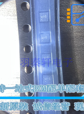 SGM2035C-ADJYUDN6G/TR 封装UTDFN-1 LDO稳压器 全新原装现货